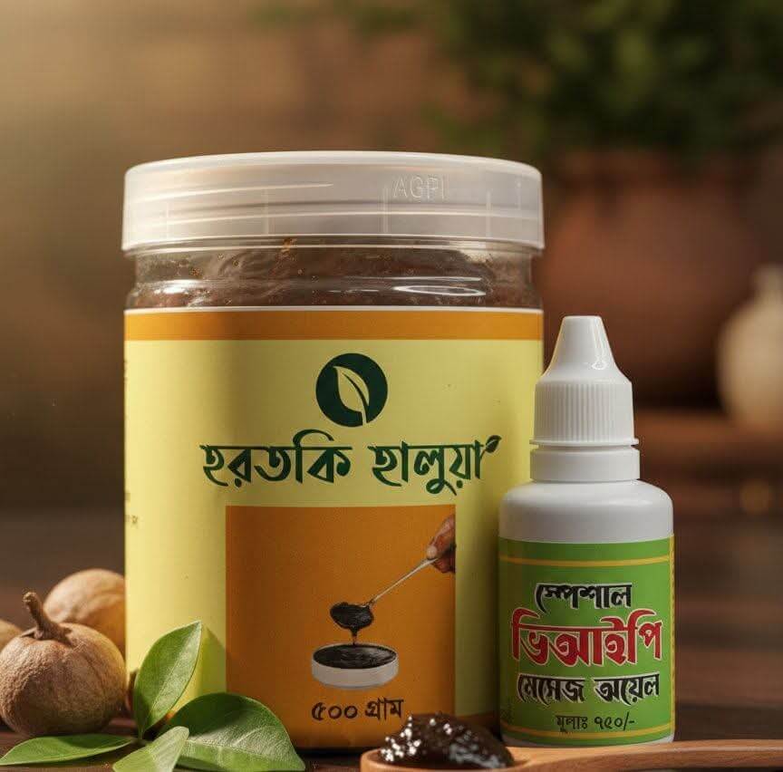 পণ্য
