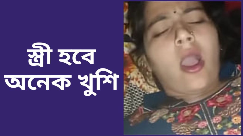পণ্য